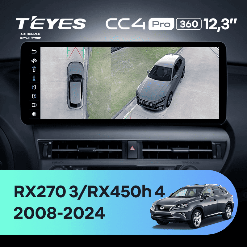 Штатная магнитола Teyes CC4 Pro 12.3" 360 12/256 Lexus RX270 3 RX450h 3 AL10 (2008-2015) Тип-B
