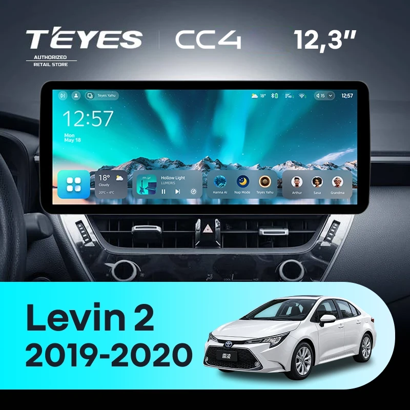 Штатная магнитола Teyes CC4 12.3" 6/64 Toyota Levin 2 E210 (2019-2023) Тип-B