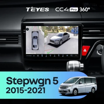 Штатная магнитола Teyes CC4 Pro 360 12/256 Honda Stepwgn 5 (2015-2021) правый руль