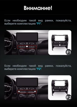 Штатная магнитола Teyes CC4 Pro 12.3" 360 12/256 Toyota Camry XV55 XV50 (2012-2017) F2