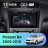 Штатная магнитола Teyes CC4 Pro 8/128 Volkswagen Passat B6 (2005-2010)