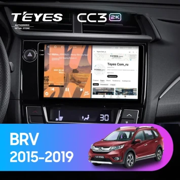 Штатная магнитола Teyes CC3 2K 6/128 Honda BRV (2015-2019)