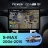 Штатная магнитола Teyes CC4 Pro 12/256 Ford S-MAX (2006-2015) F2 (13")