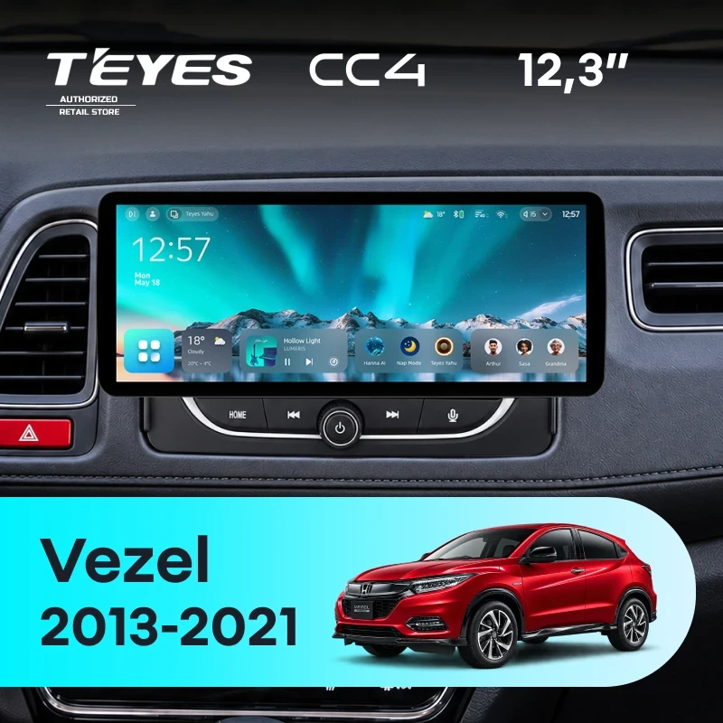 Штатная магнитола Teyes CC4 12.3" 8/128 Honda Vezel 1 (2013-2021) Тип-A