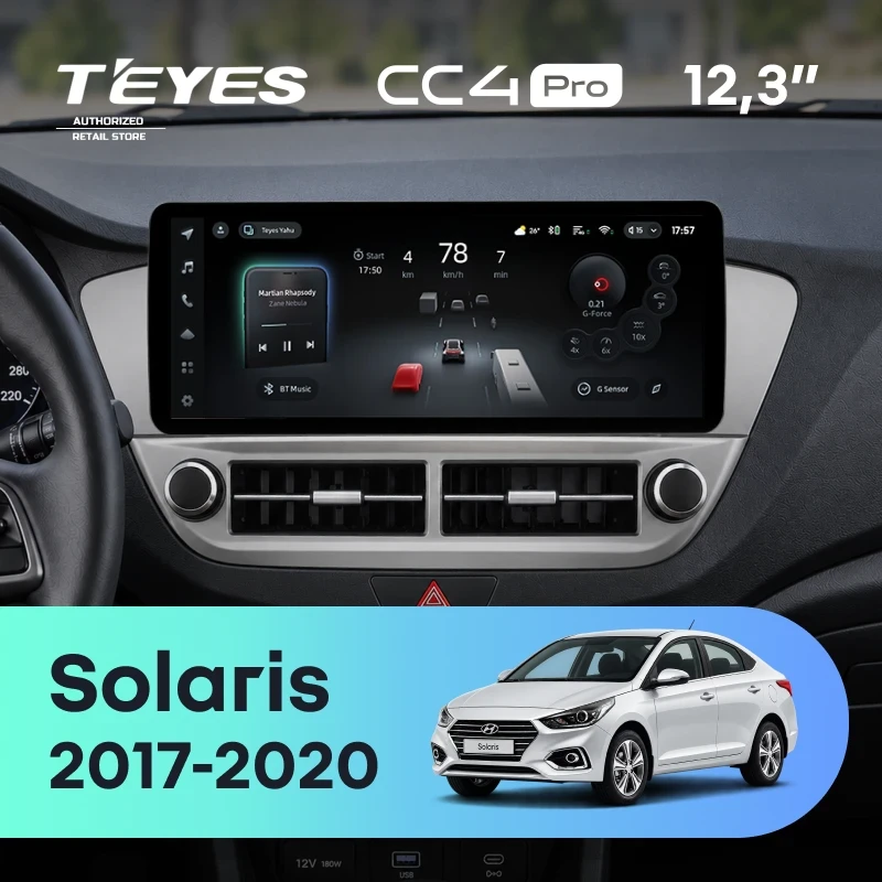 Штатная магнитола Teyes CC4 Pro 12.3" 8/128 Hyundai Solaris 2 (2017-2020) Тип-A