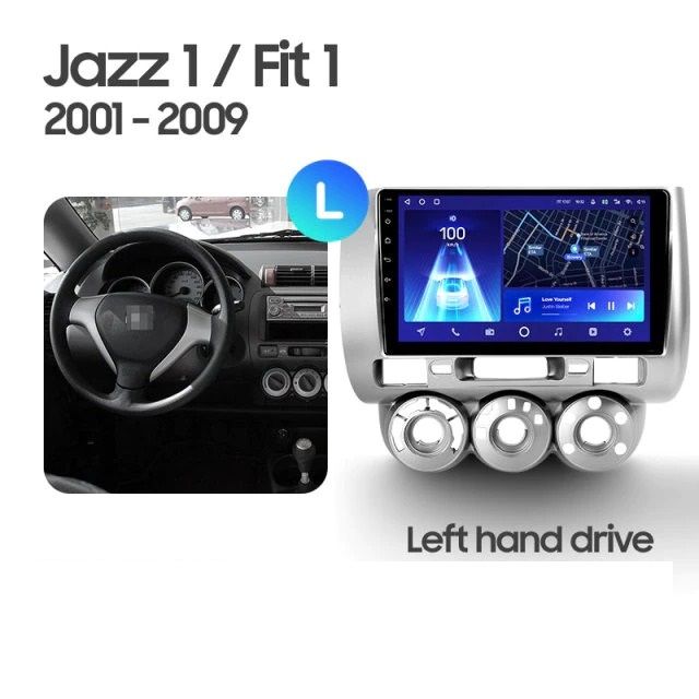 Переходная рамка Honda Jazz 1 (2001-2009) (9&quot;)
