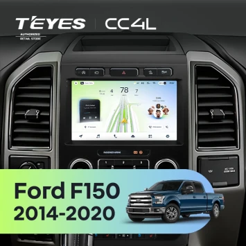 Штатная магнитола Teyes CC4L 6/64 с DTS Ford F150 (2014-2020) Тип-B