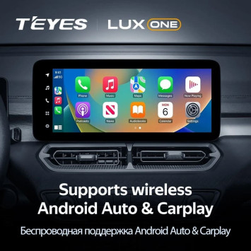 Штатная магнитола Teyes LUX ONE 360 6/128 GREAT WALL Poer KingKong (2022-2023)