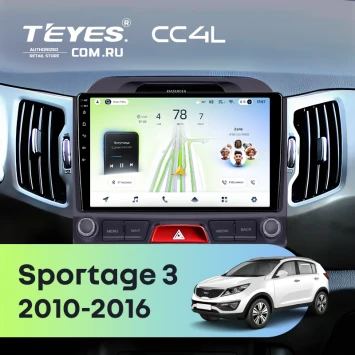 Штатная магнитола Teyes CC4L 6/64 с DTS Kia Sportage 3 (2010-2016) F2 Тип-A