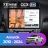 Штатная магнитола Teyes CC3 2K 4/32 Volkswagen Amarok (2010-2024) (13")