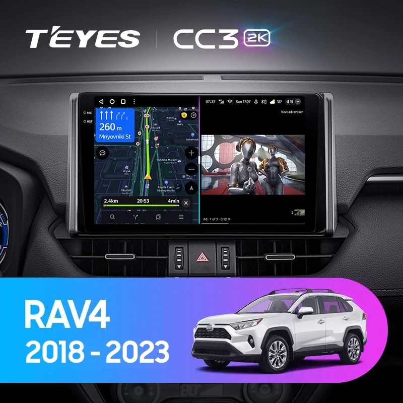 Штатная магнитола Teyes CC3 2K 4/32 Toyota RAV4 5 XA50 (2018-2023) F2