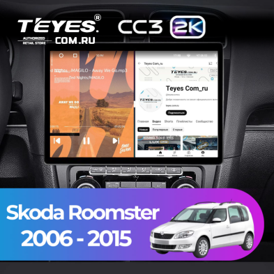 Штатная магнитола Teyes CC3 2K 360 6/128 Skoda Roomster (2006-2015) (13&quot;)