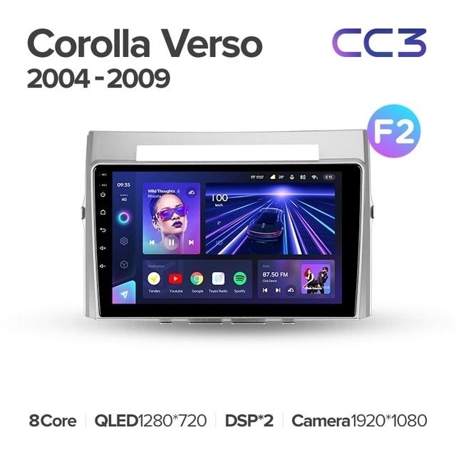 Штатная магнитола Teyes CC3 4/32 Toyota Corolla Verso AR10 (2004-2009) F2