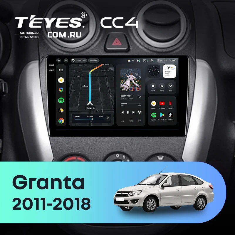 Штатная магнитола Teyes CC4 8/128 LADA Granta Sport (2011-2018) F2