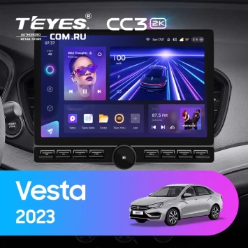 Штатная магнитола Teyes CC3 2K 6/128 Lada Vesta (2023-2026) F2 Тип-A (13" с кнопками)