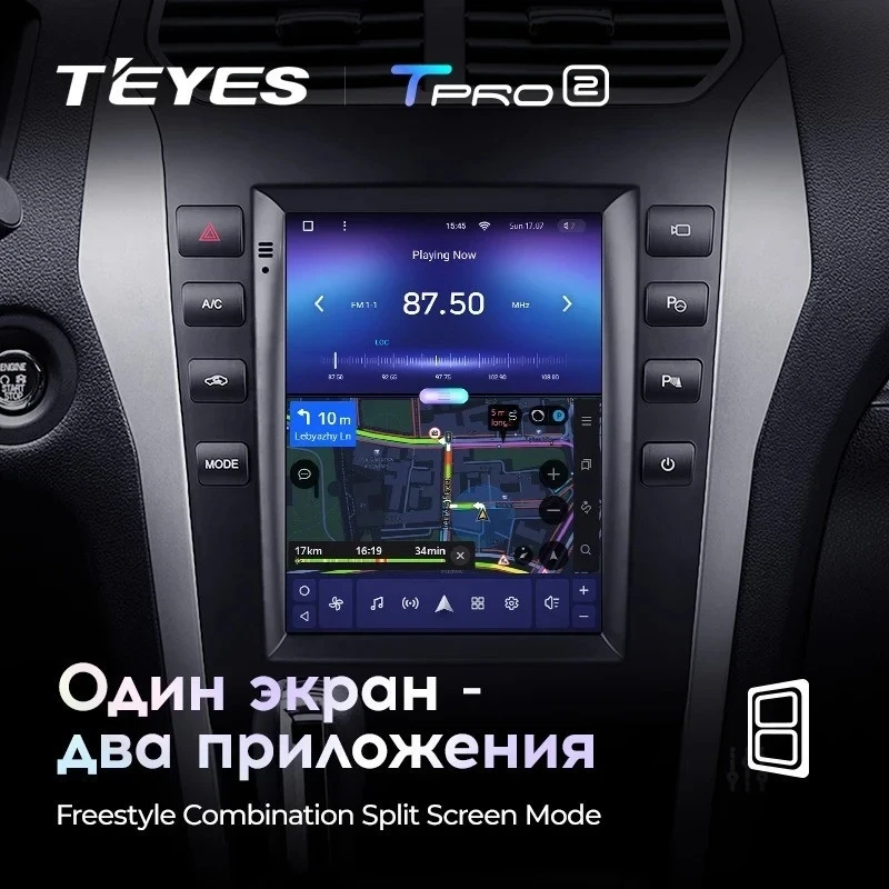 Штатная магнитола Tesla style Teyes TPRO 2 6/128 Ford Explorer 5 (2011-2019)