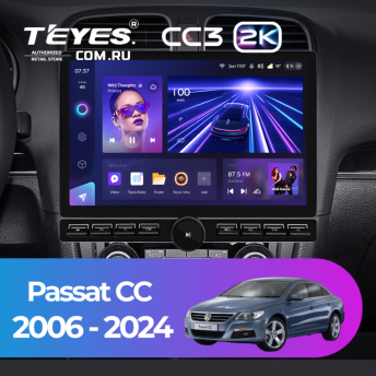 Штатная магнитола Teyes CC3 2K 6/128 Volkswagen Passat CC (2006-2024) (13&quot; с кнопками)