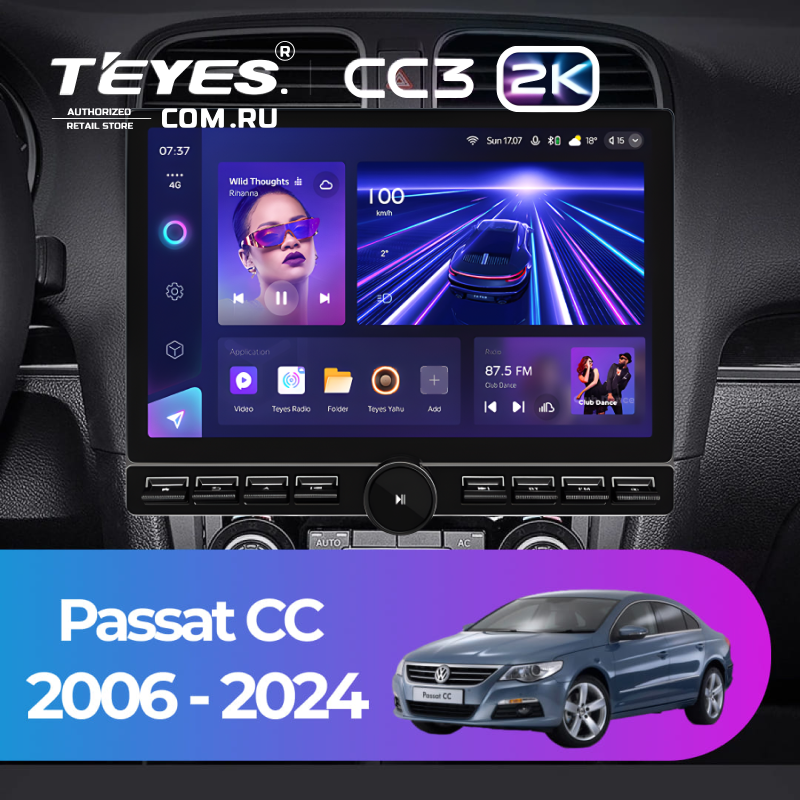 Штатная магнитола Teyes CC3 2K 6/128 Volkswagen Passat CC (2006-2024) (13&quot; с кнопками)