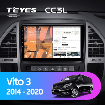 Штатная магнитола Teyes CC3L 4/64 Mercedes-Benz Vito 3 W447 (2014-2020)