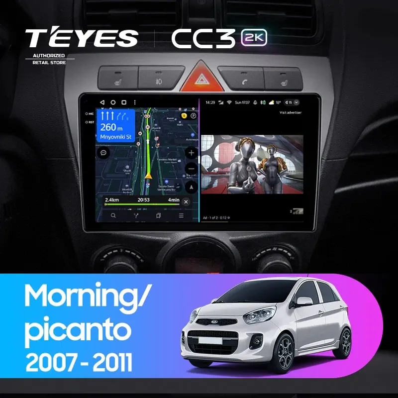 Штатная магнитола Teyes CC3 2K 6/128 Kia Picanto (2007-2011)