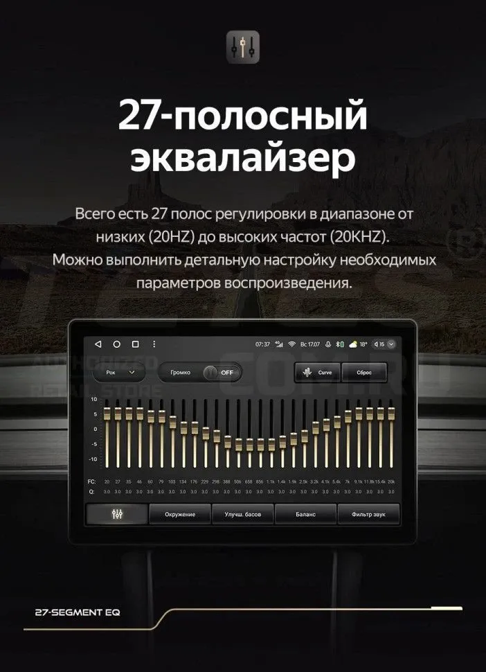 Штатная магнитола Teyes CC3 2K 4/32 SsangYong Korando Sports (2005-2017) (11")