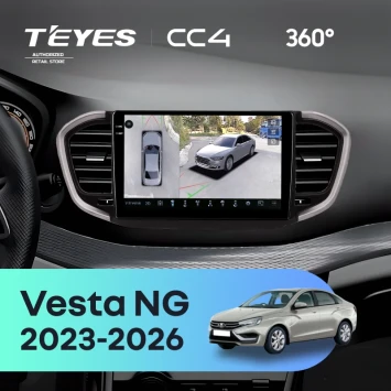 Штатная магнитола Teyes CC4 360 6/64 Lada Vesta NG (2023-2026) Тип-B (черно-серая)