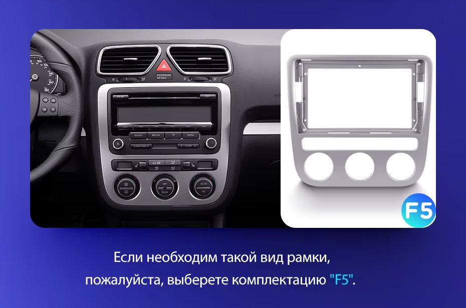 Штатная магнитола Teyes CC3L WiFi 2/32 Volkswagen Scirocco 3 (2008-2014) F3 (Серая)