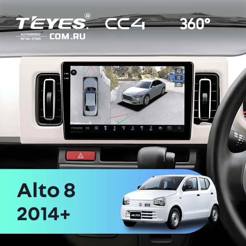 Штатная магнитола Teyes CC4 360 8/128 Suzuki Alto 8 (2014-2021)