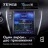 Штатная магнитола Tesla style Teyes TPRO 2 3/32 Mitsubishi ASX 1 (2010-2016) Тип-A