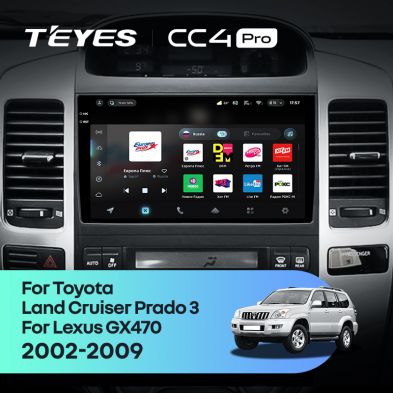 Штатная магнитола Teyes CC4 Pro 8/128 Toyota Land Cruiser Prado 120 (2002-2009) F3