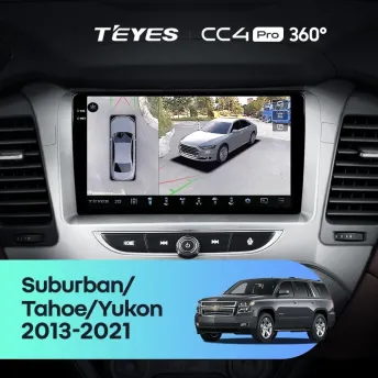Штатная магнитола Teyes CC4 Pro 360 8/128 GMC Yukon (2014-2020)