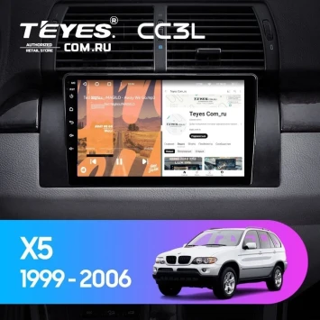 Штатная магнитола Teyes CC3L 4/32 BMW X5 E39 E53 (1999-2006)