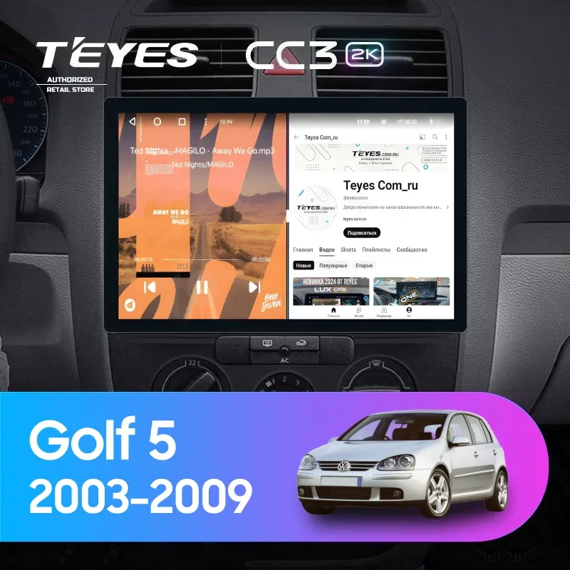 Штатная магнитола Teyes CC3 2K 4/64 Volkswagen Golf 5 (2003-2009) F2 (11")