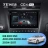 Штатная магнитола Teyes CC4 Pro 12/256 Lexus GS300 350 400 430 450h 460 (2004-2011)