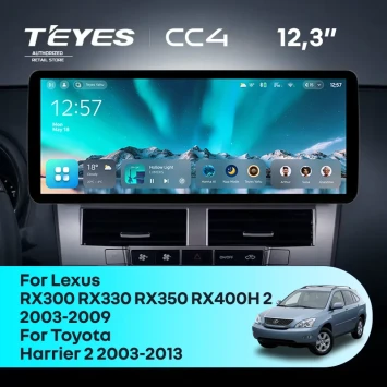 Штатная магнитола Teyes CC4 12.3" 6/64 Lexus RX300 RX330 RX350 RX400H (2003-2009) Тип-B