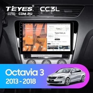 Штатная магнитола Teyes CC3L 4/32 Skoda Octavia 3 A7 (2013-2018) Тип-A