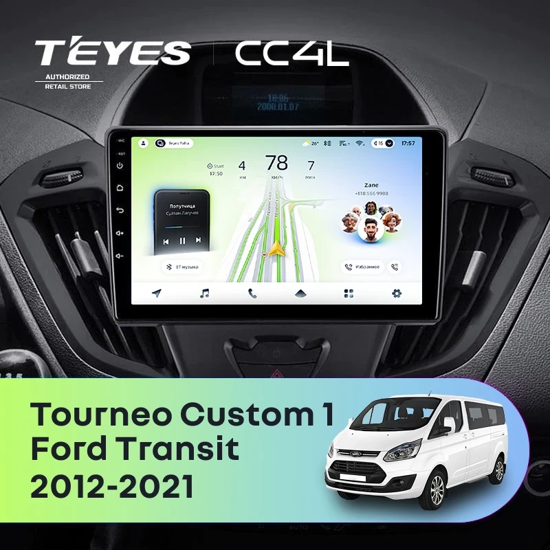 Штатная магнитола Teyes CC4L 4/64 Ford Transit (2012-2021) F2 (0din)