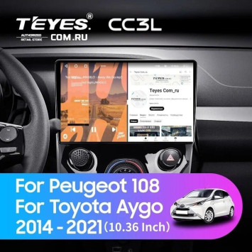 Штатная магнитола Teyes CC3L 4/32 Peugeot 108 (2014-2021) F1