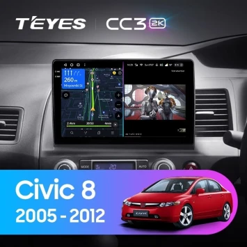 Штатная магнитола Teyes CC3 2K 6/128 Honda Civic 8 FK FN FD (2005-2012) Правый руль