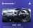 Штатная магнитола Teyes CC3 2K 6/128 Honda Civic 8 FK FN FD (2005-2012) Правый руль