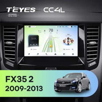 Штатная магнитола Teyes CC4L 6/64 с DTS Infiniti FX35 2 (2009-2013) Тип-B