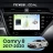 Штатная магнитола Teyes CC4L 4/64 Toyota Camry 8 XV 70 (2017-2020) F2
