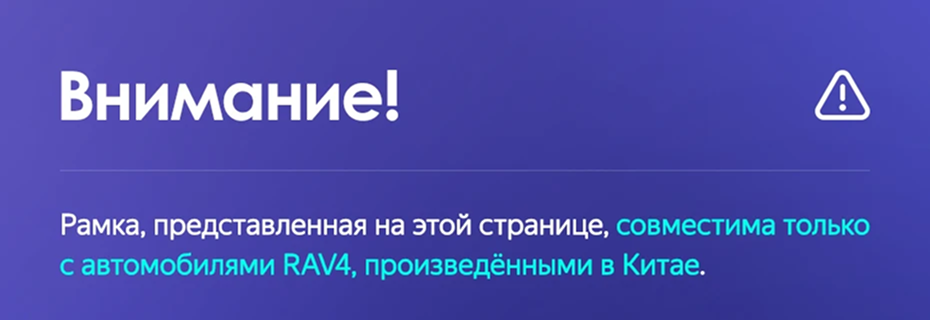 Штатная магнитола Teyes CC3 2K 4/64 Toyota RAV4 5 XA50 (2018-2023) F2