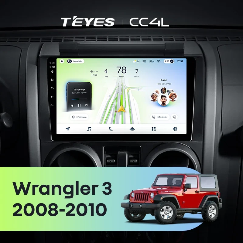 Штатная магнитола Teyes CC4L 4/64 Jeep Wrangler 3 JK (2008-2010) F1