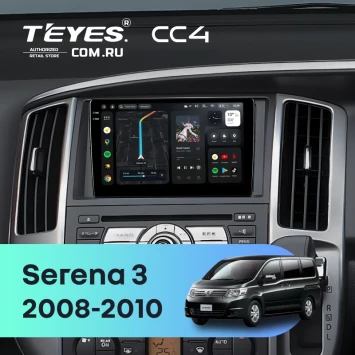 Штатная магнитола Teyes CC4 8/128 Nissan Serena 3 C25 (2008-2010)