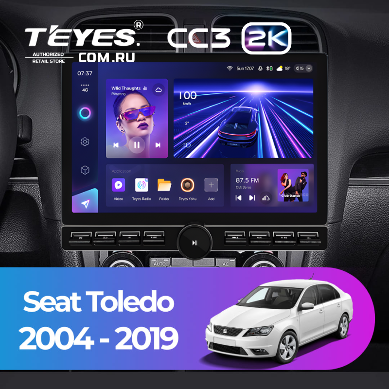 Штатная магнитола Teyes CC3 2K 6/128 Seat Toledo (2004-2019) (13&quot; с кнопками)
