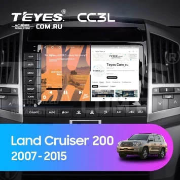 Штатная магнитола Teyes CC3L 4/64 Toyota Land Cruiser 11 200 (2007-2015) F2 Тип-A