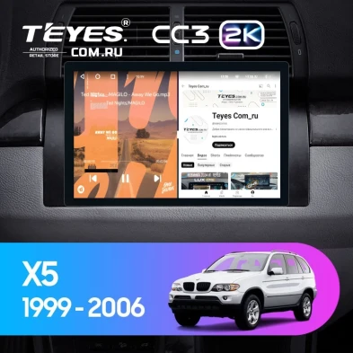 Штатная магнитола Teyes CC3 2K 4/64 BMW X5 E39 E53 (1999-2006) (11")