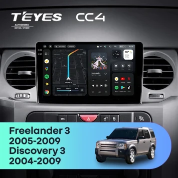 Штатная магнитола Teyes CC4 6/64 Land Rover Freelander 3 (2005-2009)