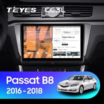 Штатная магнитола Teyes CC3L 4/64 Volkswagen Passat B8 (2016-2018)